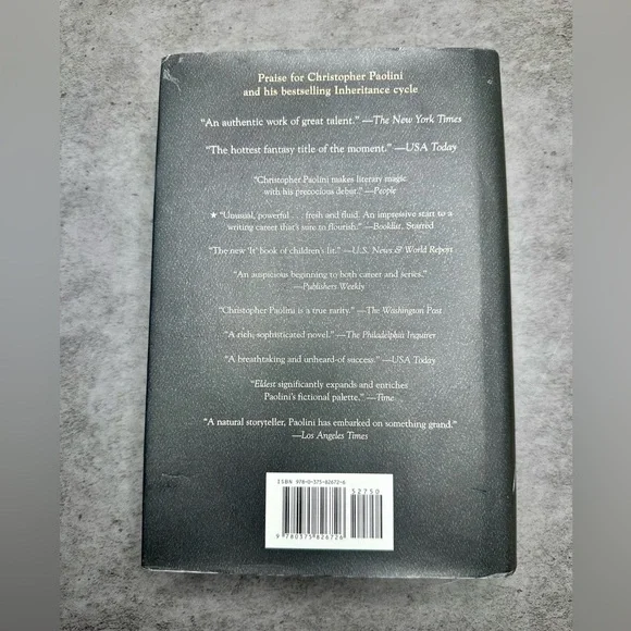 Brisingr by Christopher Paolini – Hardcover - Picture 3 of 5